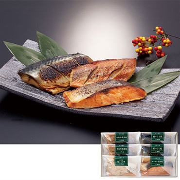 《能登応援》〈金沢〉｢浅田屋｣吟味焼物詰合せ【冷凍】