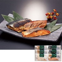 《能登応援》〈金沢〉｢浅田屋｣吟味焼物詰合せ【冷凍】