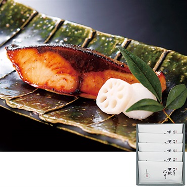 〈金沢〉｢金城樓｣天然ぶりの味噌粕漬け【冷凍】※沖縄・離島にはお届け出来ません。