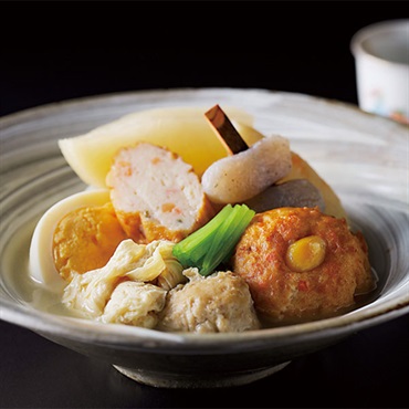 〈京都〉｢下鴨茶寮｣京おでん【冷蔵】※沖縄・離島にはお届け出来ません。