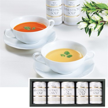 ｢帝国ホテル｣スープ缶詰詰合せ