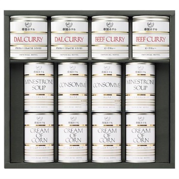 ｢帝国ホテル｣スープカレー缶詰詰合せ