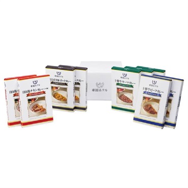 ｢帝国ホテル｣小容量カレーセット