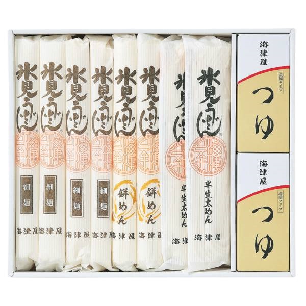〈富山〉｢海津屋｣氷見うどん詰合せ