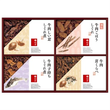 ｢柿安｣牛肉しぐれ煮詰合せ