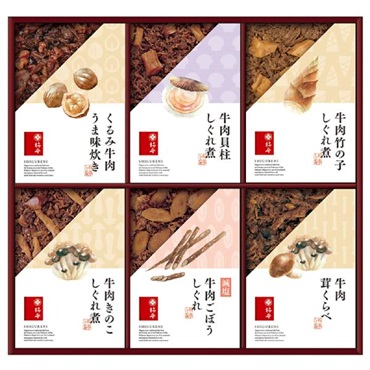 ｢柿安｣牛肉しぐれ煮詰合せ