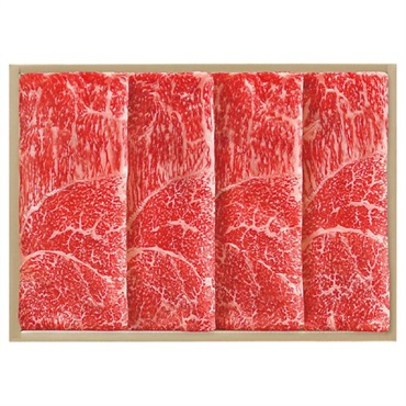 ｢佐賀牛｣モモすき焼用(300g)【冷凍】