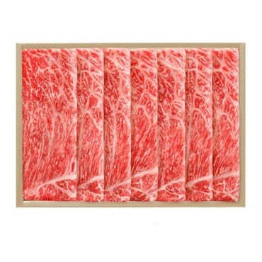 ｢佐賀牛｣モモすき焼用(700g)【冷凍】