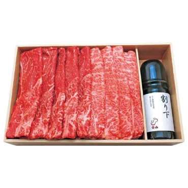 ｢日本橋日山｣黒毛和牛すき焼用(630g)【冷蔵】※沖縄・離島にはお届け出来ません。