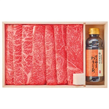 ｢浅草今半｣黒毛和牛すき焼用セット(470g)【冷蔵】※沖縄・離島にはお届け出来ません。