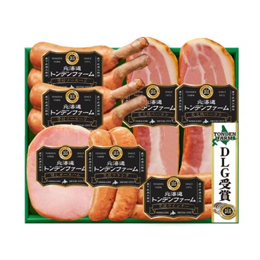 ｢北海道トンデンファーム｣DLG受賞セット【冷蔵】