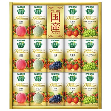 ｢カゴメ｣野菜生活100国産プレミアムギフト