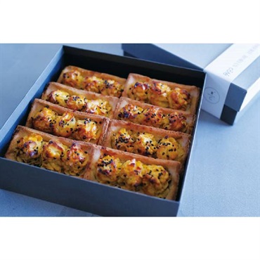 ｢パティスリーロリアン コティ｣五朗島金時のいもタルト（8個入）