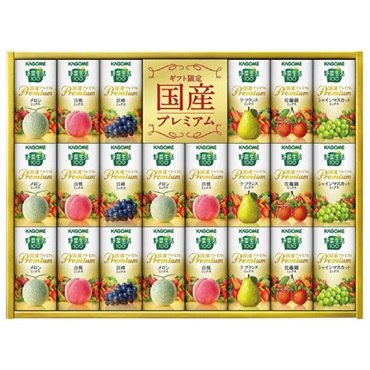 ｢カゴメ｣野菜生活100国産プレミアムギフト