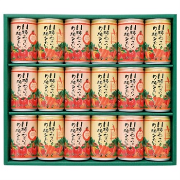 ｢フロリダスモーニング｣11種のやさいと7種のくだもの