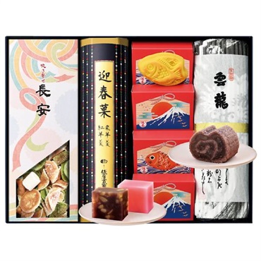 ｢京菓子司 俵屋吉富｣京銘菓「雲龍」詰合せ