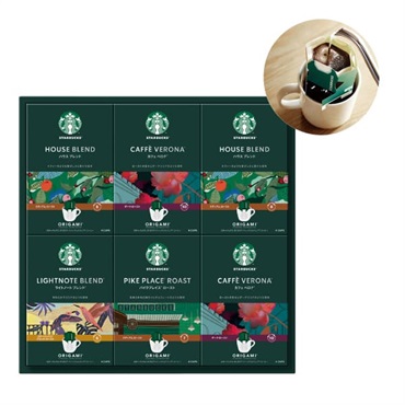 ｢スターバックス｣オリガミ パーソナルドリップ コーヒーギフト