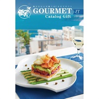 「ごっつお便」JTコース