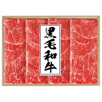 ｢肉の匠いとう｣黒毛和牛 モモすき焼用(350g)【冷蔵】