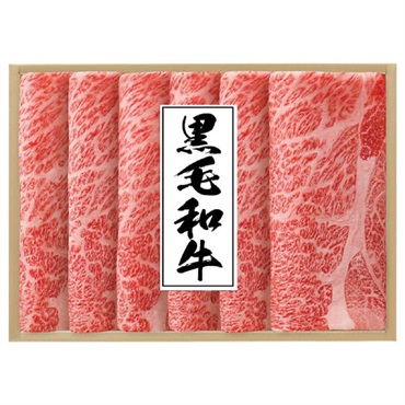 ｢肉の匠いとう｣黒毛和牛 肩ロースすき焼用(570g)【冷蔵】