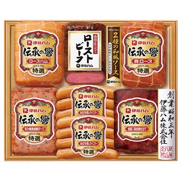 ｢伊藤ハム｣伝承の響バラエティ詰合せ【冷蔵】
