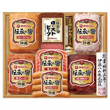 ｢伊藤ハム｣伝承の響バラエティ詰合せ【冷蔵】