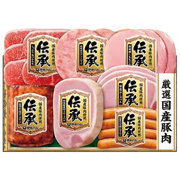 ｢伊藤ハム｣伝承国産豚肉ハム詰合せ【冷蔵】
