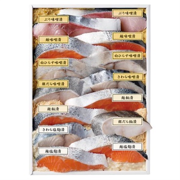 ｢味の十字屋｣味百鮮詰合せ【冷蔵】