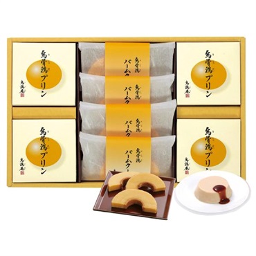 ｢烏鶏庵｣烏骨鶏バームクーヘン・プリン詰合せ