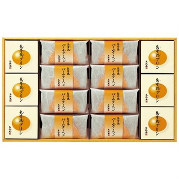 ｢烏鶏庵｣烏骨鶏バームクーヘン・プリン詰合せ