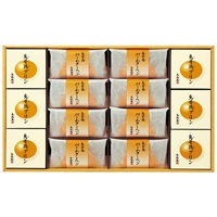 ｢烏鶏庵｣烏骨鶏バームクーヘン・プリン詰合せ