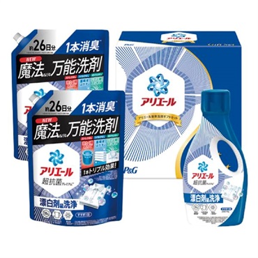｢アリエール｣液体洗剤ギフトセット