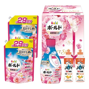｢ボールド｣液体洗剤ギフトセット