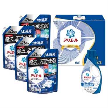 ｢アリエール｣液体洗剤ギフトセット