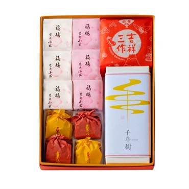 ｢柴舟小出｣初春