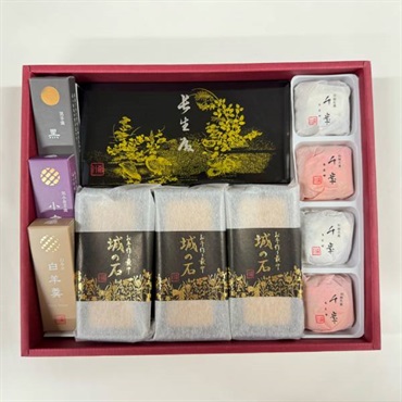 ｢森八｣銘菓撰2号