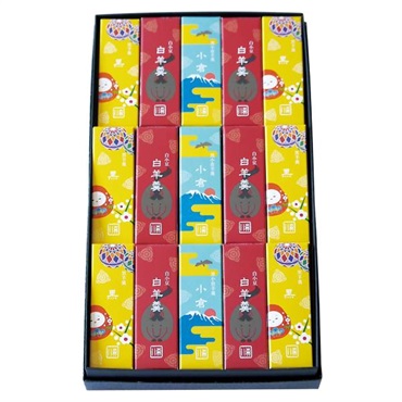 ｢森八｣小型羊羹「粋」〈迎春パッケージ〉15本入