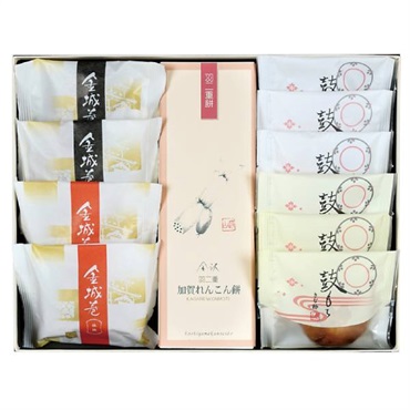 ｢越山甘清堂｣ふるさと（Ⅰ）