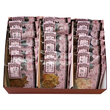 ｢今屋｣お煎餅色々20袋入