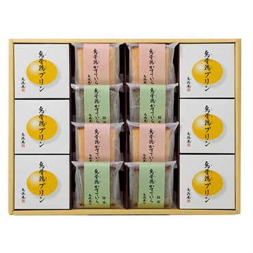 ｢烏鶏庵｣烏骨鶏かすていら・プリン詰合せ