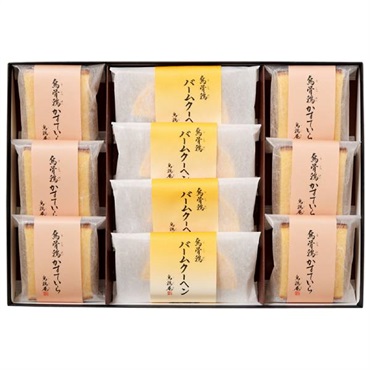 ｢烏鶏庵｣烏骨鶏かすていら・バームクーヘン詰合せ