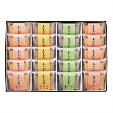 ｢烏鶏庵｣烏骨鶏かすていら個包装セット