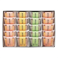 ｢烏鶏庵｣烏骨鶏かすていら個包装セット