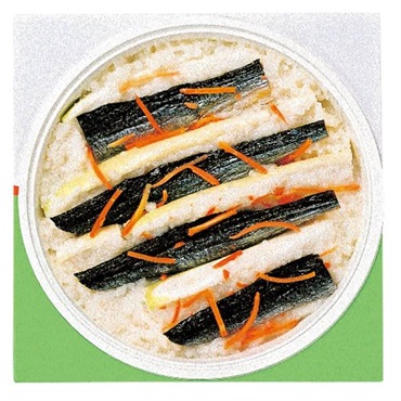 ｢四十萬谷本舗｣金城大根寿し(860g)【冷蔵】