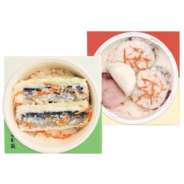 ｢四十萬谷本舗｣冬の蔵【冷蔵】