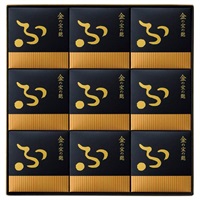 ｢不室屋｣金の宝の麩(9個)