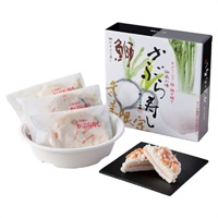 ｢味の十字屋｣かぶら寿し(540g)【冷蔵】