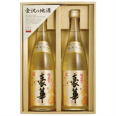 ｢福正宗｣豪華特撰純金箔入純米酒(720mL2本)