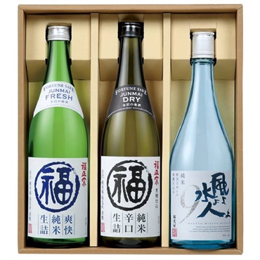 ｢福光屋｣エムザ限定 宴三撰