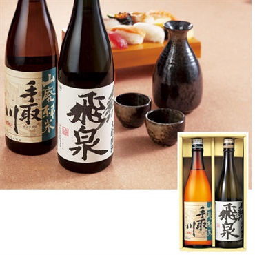 ｢吉田酒造店｣エムザ限定 手取川 詰合せ